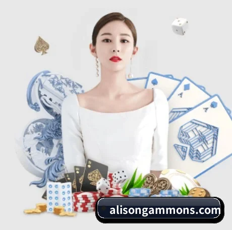 AI 革新 | hth.conapp